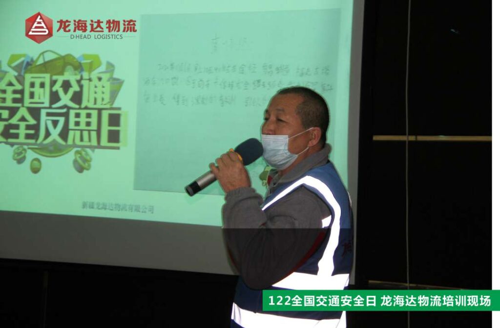 【122交通安全日】知危险会避险，安全文明出行