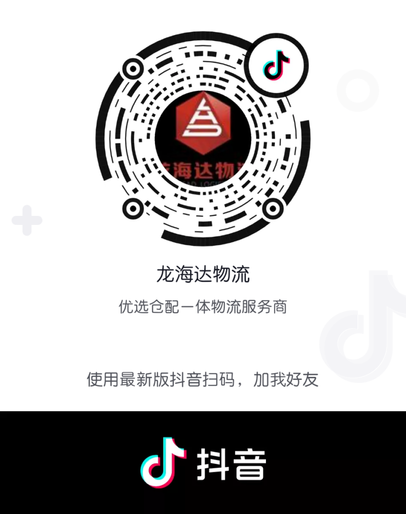 【3 + 8 = “ 她 ”】女王，您好！