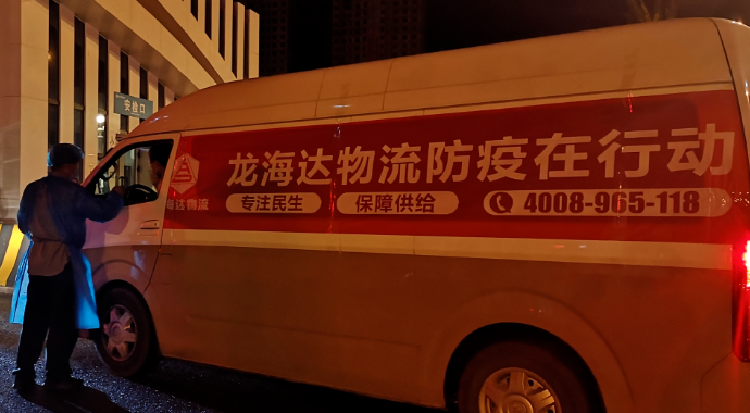 【嘉奖公告】你努力拼搏的样子，真美！