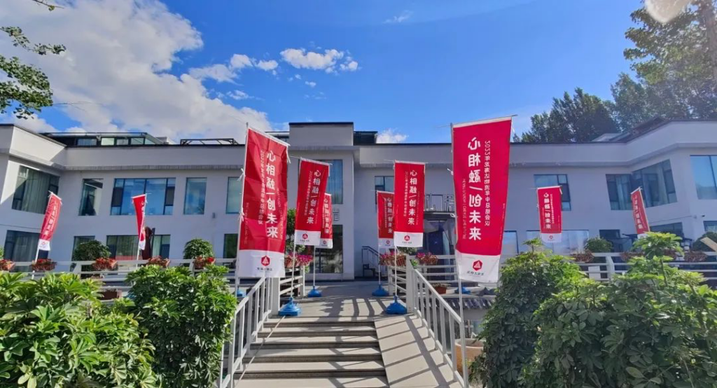 心相融·创未来丨热博rb88物流2022年中总结会议