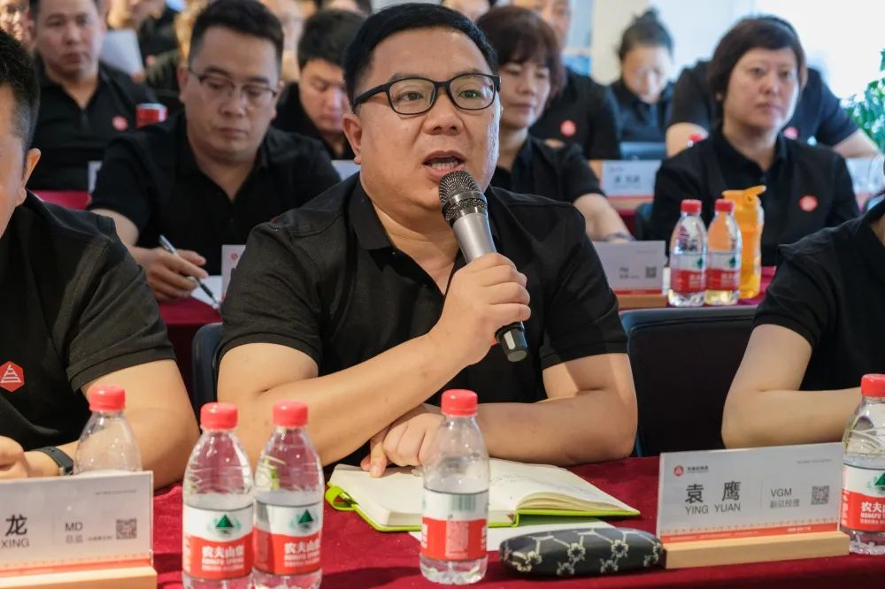 心相融·创未来丨热博rb88物流2022年中总结会议