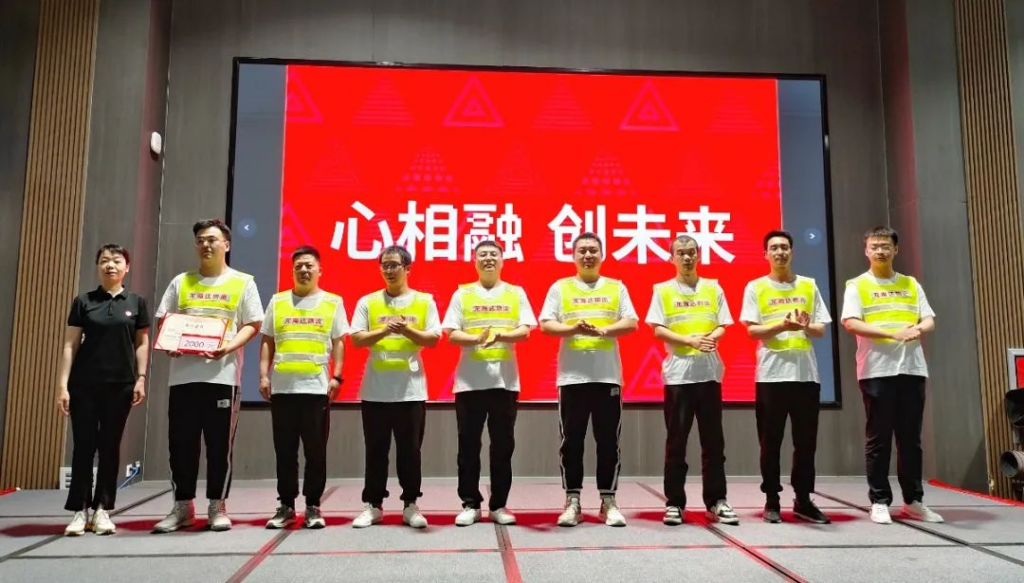 趣味运动结伴同行 | 热博rb88物流趣味运动会