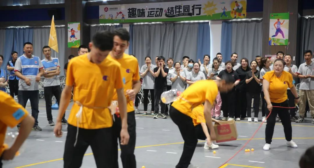 趣味运动结伴同行 | 热博rb88物流趣味运动会