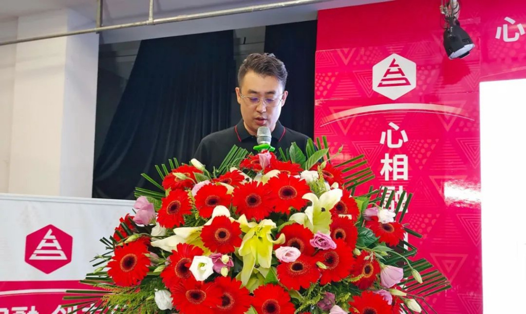 心相融·创未来 | 热博rb88物流2023年度年中会议