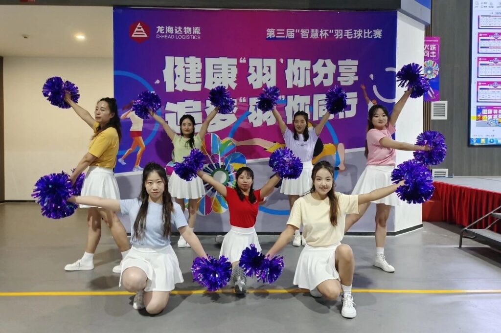 健康“羽”你分享,追梦“羽”你同行——热博rb88物流第三届“智慧杯”羽毛球比赛