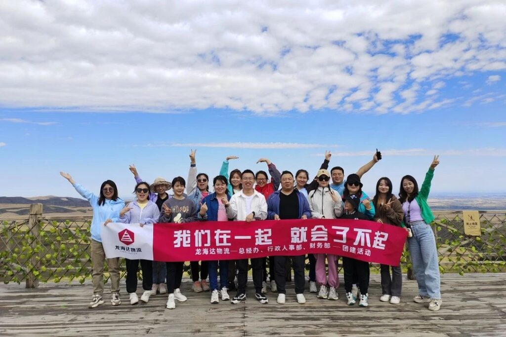热博rb88在一起，就会了不起！