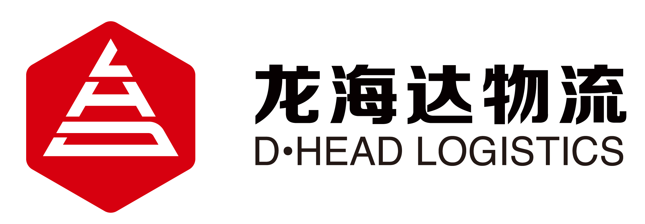 热博rb88物流