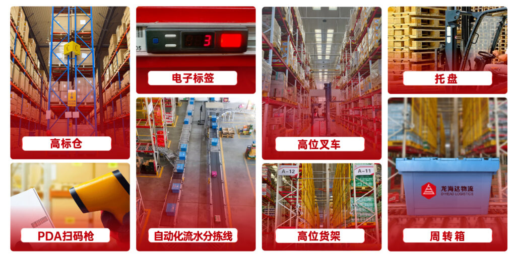 关于热博rb88