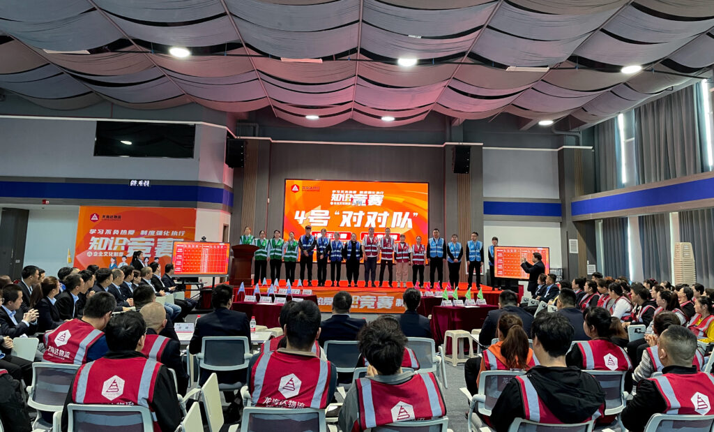 学习不负热爱 制度强化执行|热博rb88物流企业文化制度知识竞赛