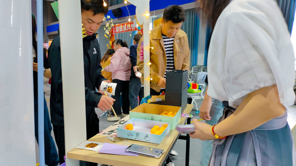 热博rb88物流中秋游园会