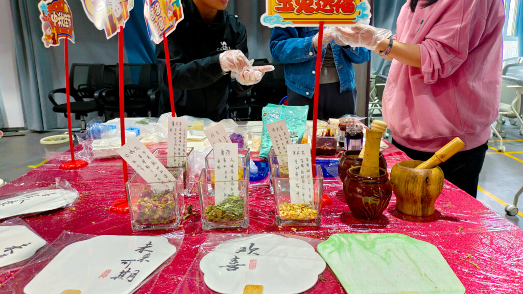 热博rb88物流中秋游园会