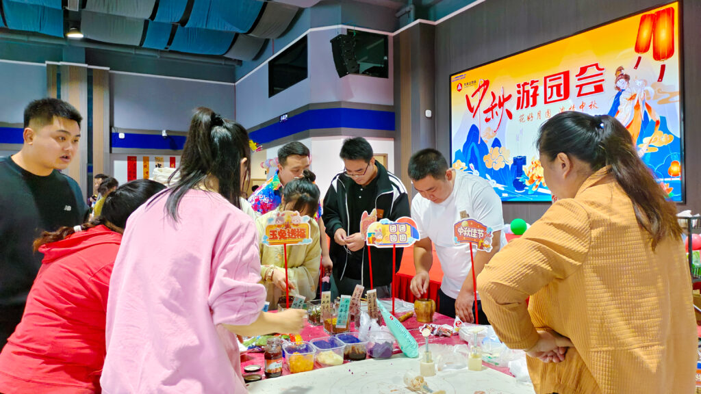 热博rb88物流中秋游园会