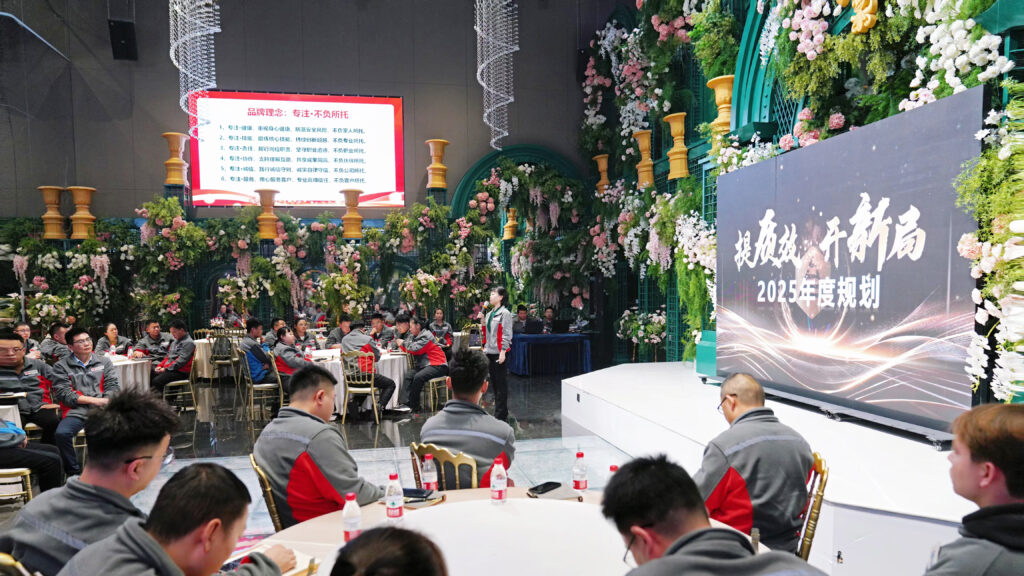 提质效·开新局 | 热博rb88物流2025年启动会