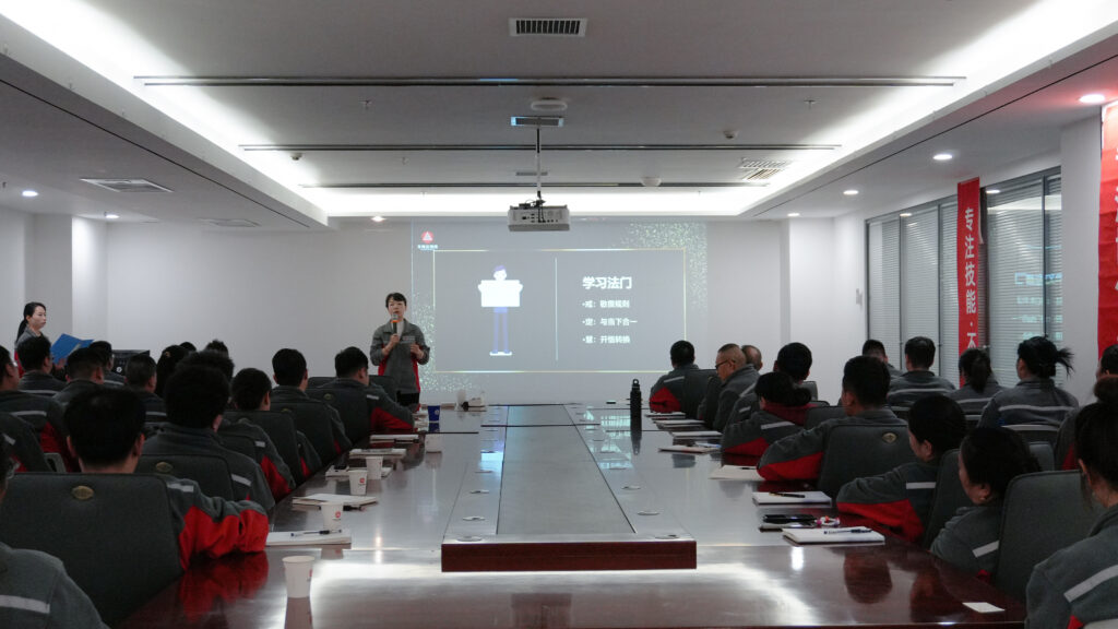 热博rb88物流2025年度管理培训班启动：开启物流人才进阶之旅