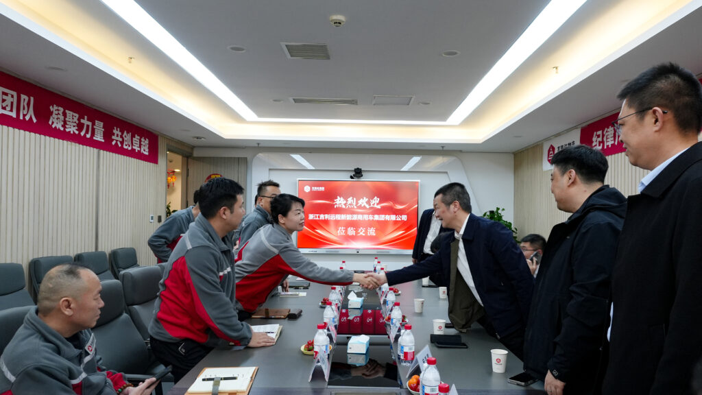 吉利商用车集团莅临热博rb88物流进行交流