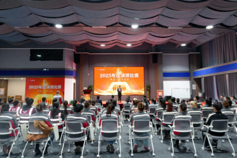 热博rb88物流2025年度演讲比赛