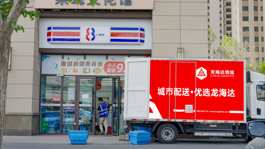 物流节特辑 | 物流人：汇聚微光，筑梦前行
