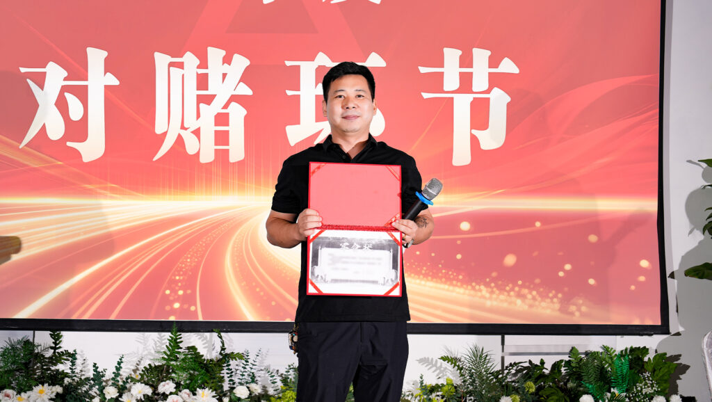 提质效?开新局 | 热博rb88物流2025年度年中会议圆满召开